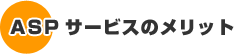 ASPT[rX̃bg