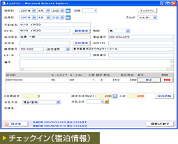 `FbNC