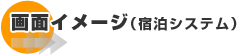 ʃC[WihVXej