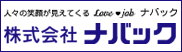 ijiobN