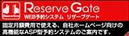 U[uQ[g