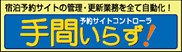 Ԃ炸