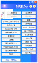 Wv[EǗ[