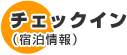 `FbNC